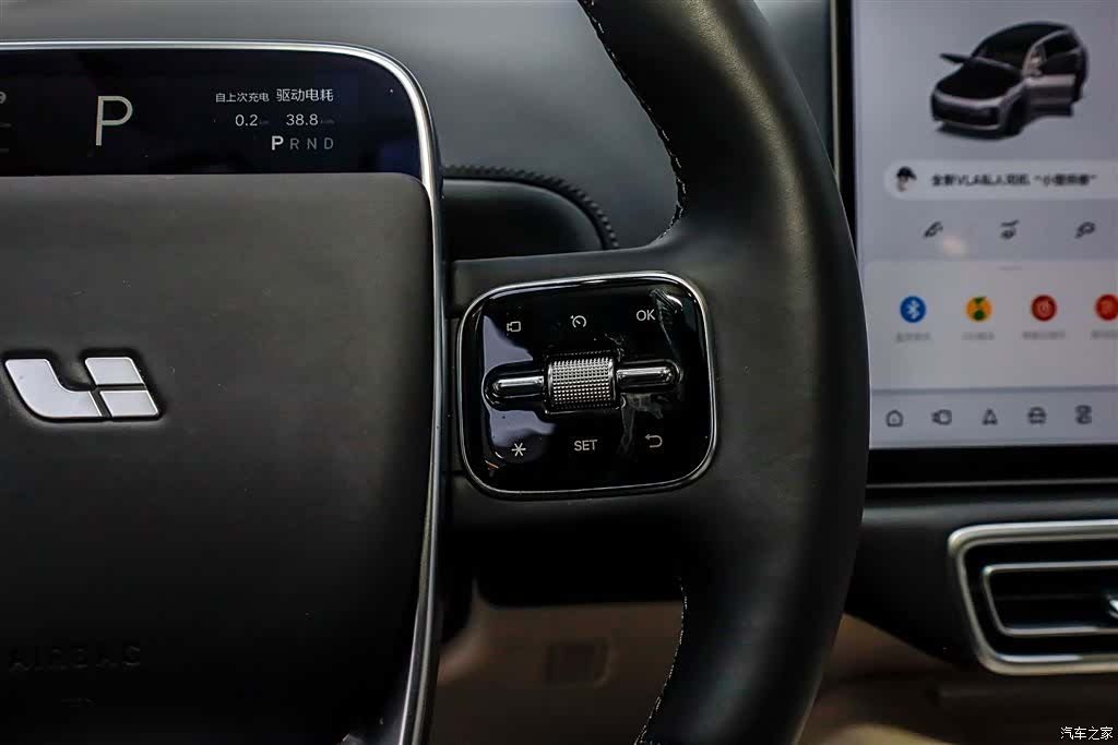 Li Auto L8, 2025 27