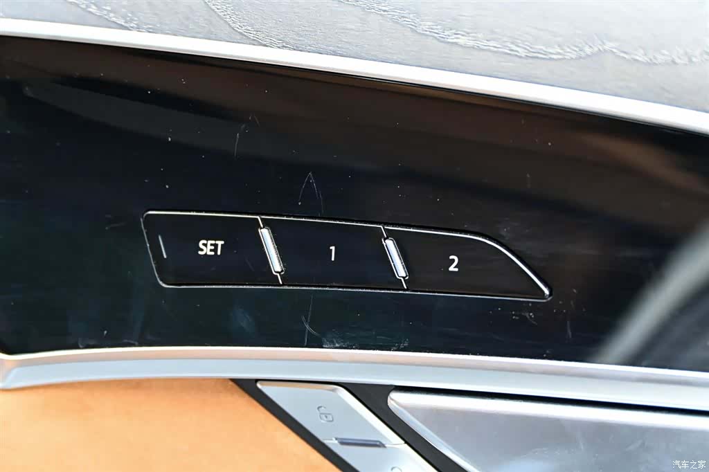 Audi A8L, 2024 31