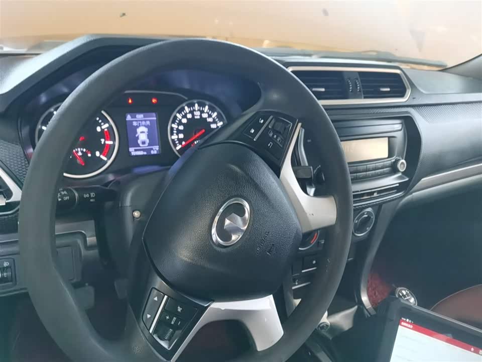 Great Wall Fengjun 5