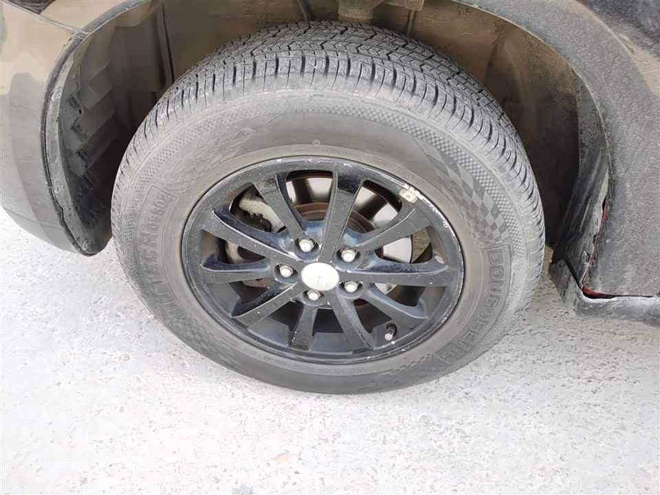 Mitsubishi Jinxuan ASX