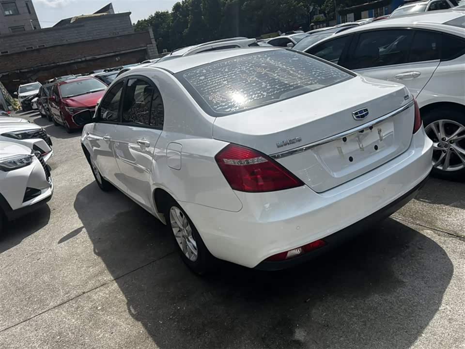 Geely Emgrand