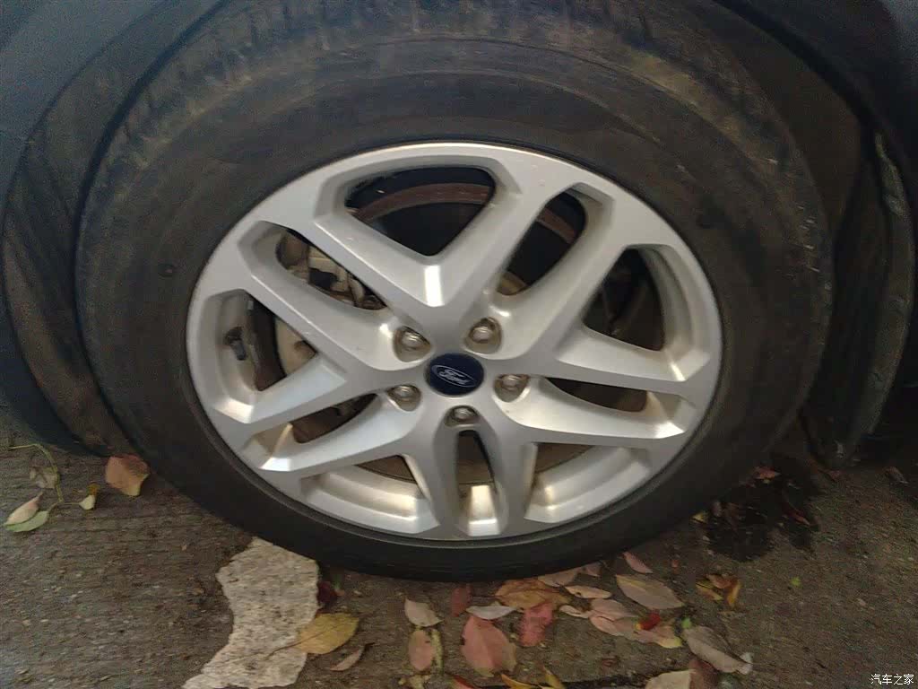 Ford Mondeo, 2015 21