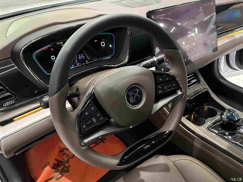 BYD Han, 2022 11