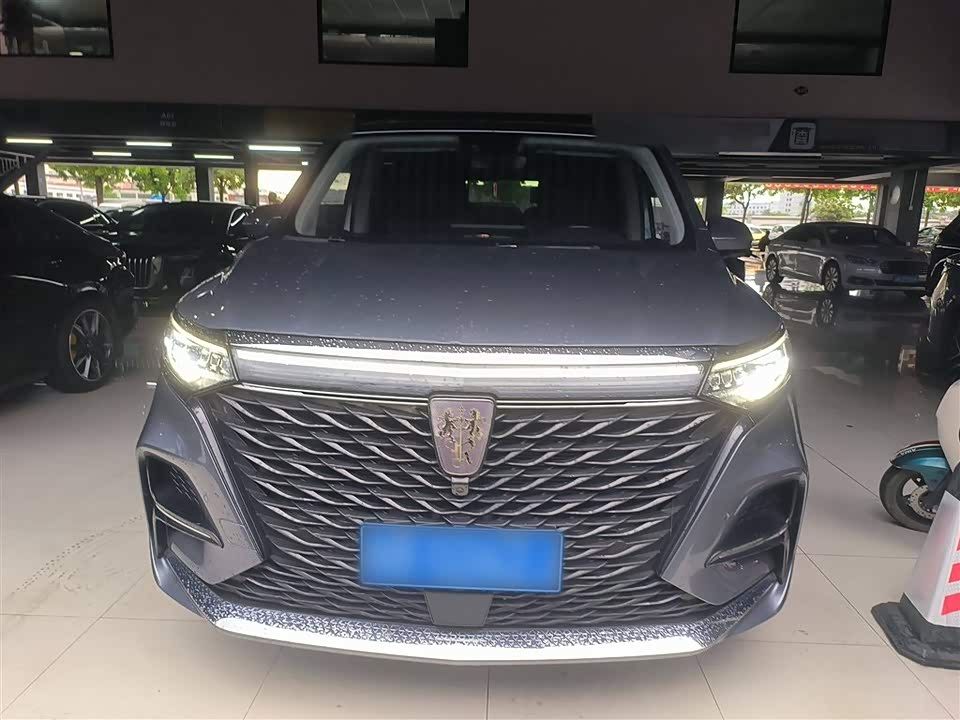 Roewe iMAX8