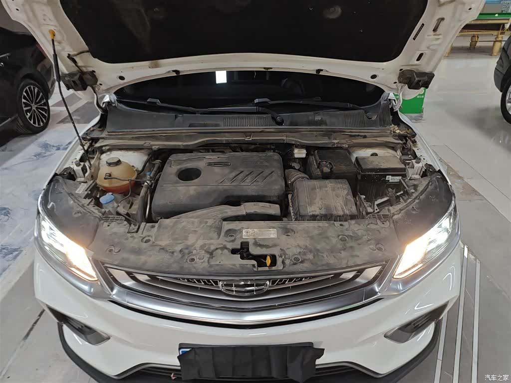 Geely Coolray, 2020 16