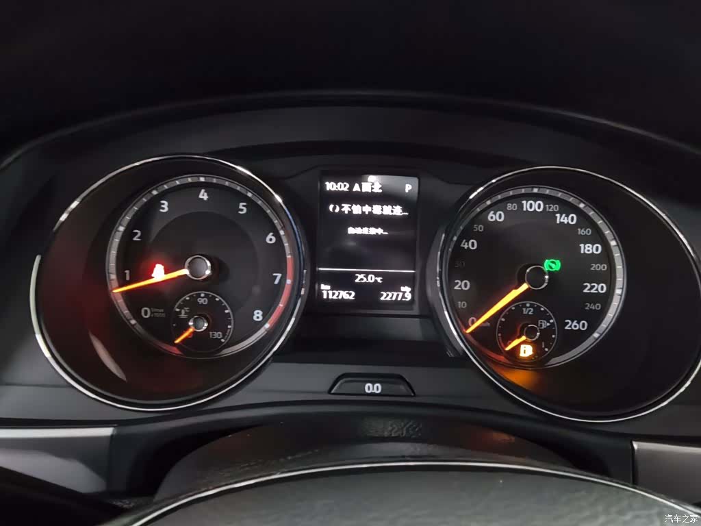 Volkswagen Teramont, 2018 3