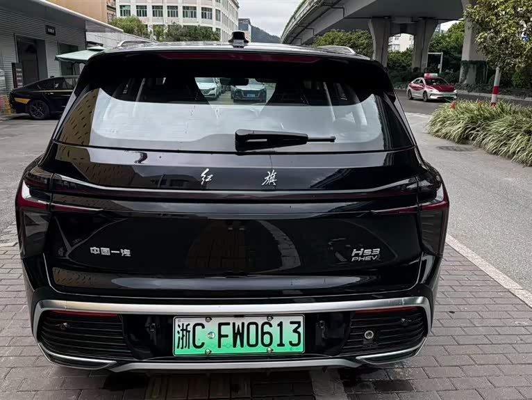 Hongqi HS3 PHEV
