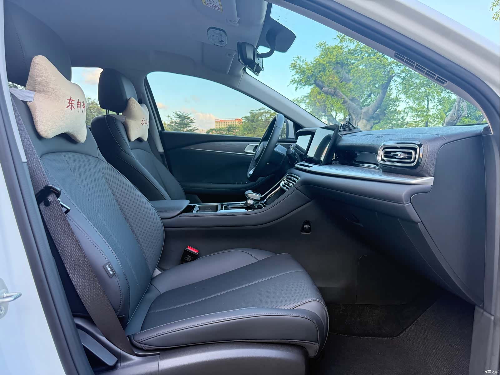 Geely Emgrand, 2026 10