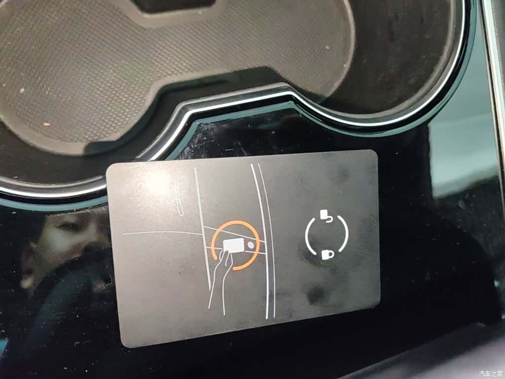 Tesla Model 3, 2019 9