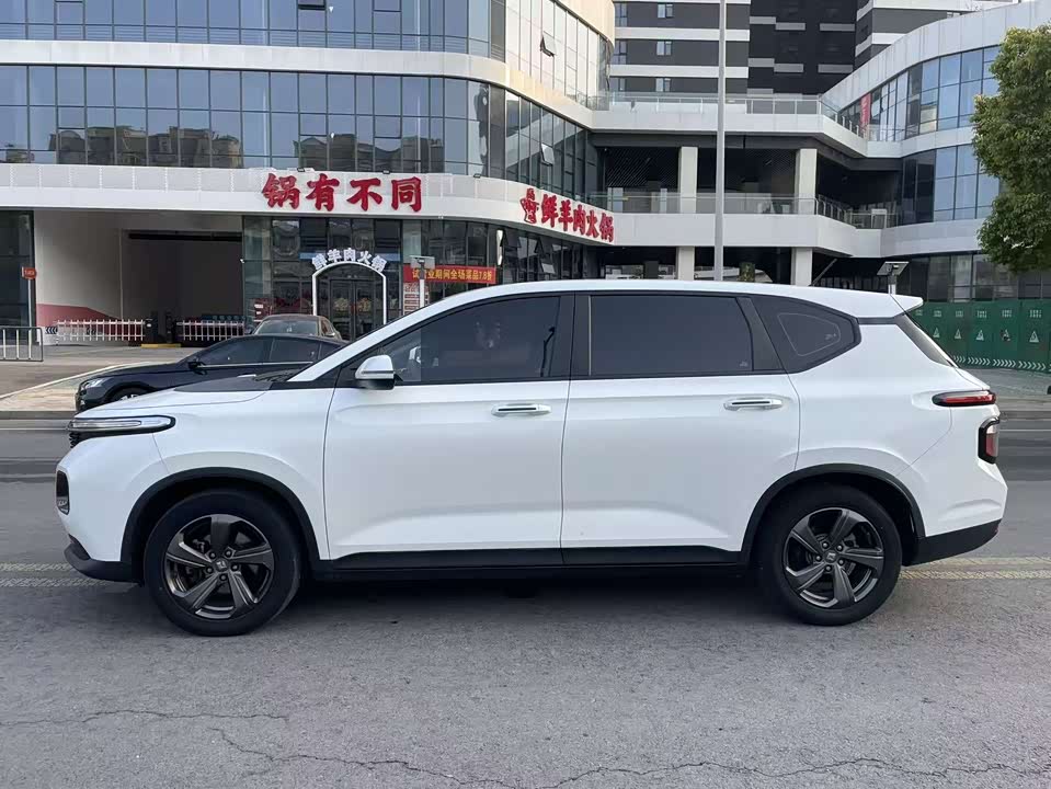 Baoding RM-5