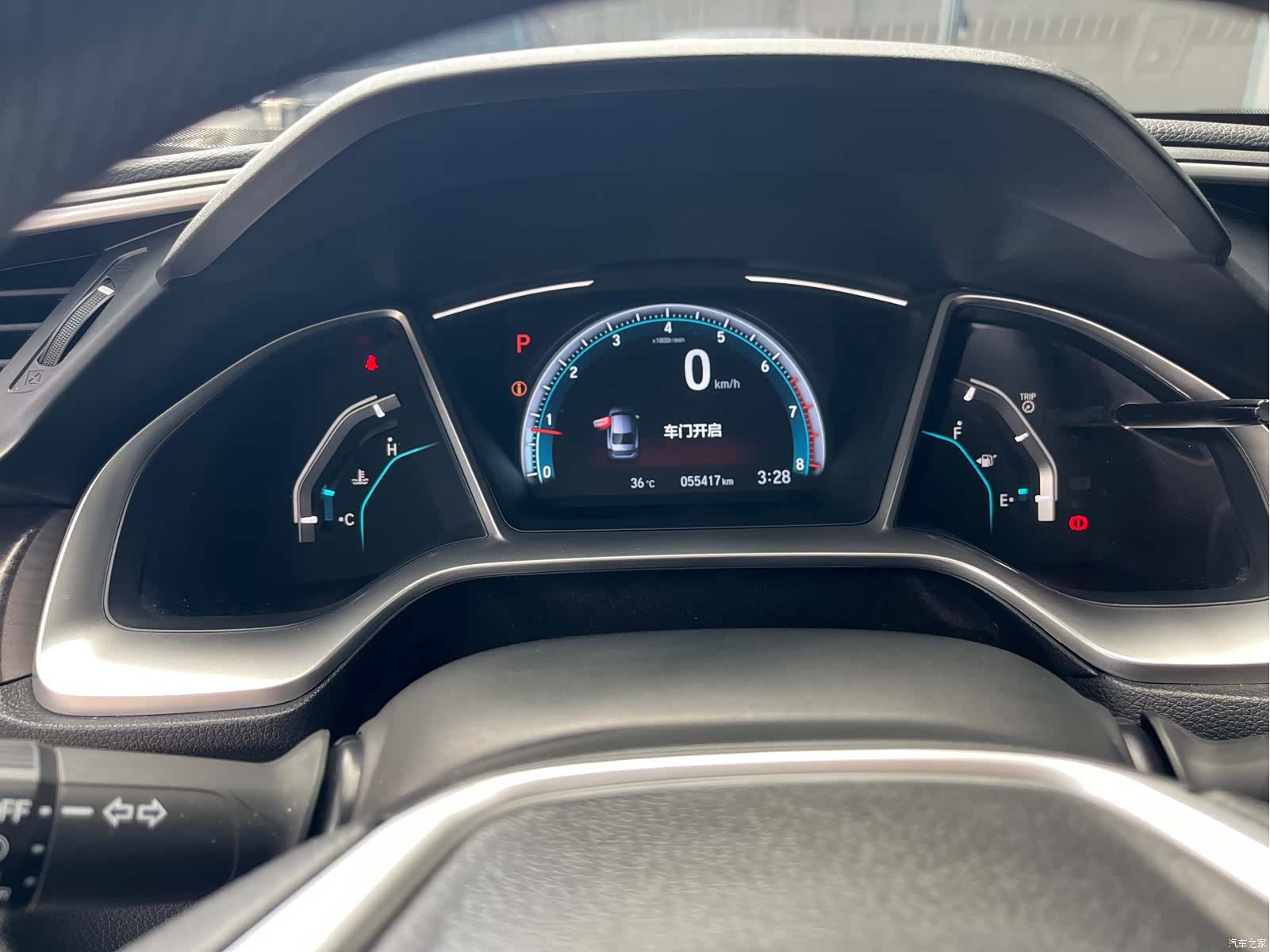Honda Civic, 2020 7