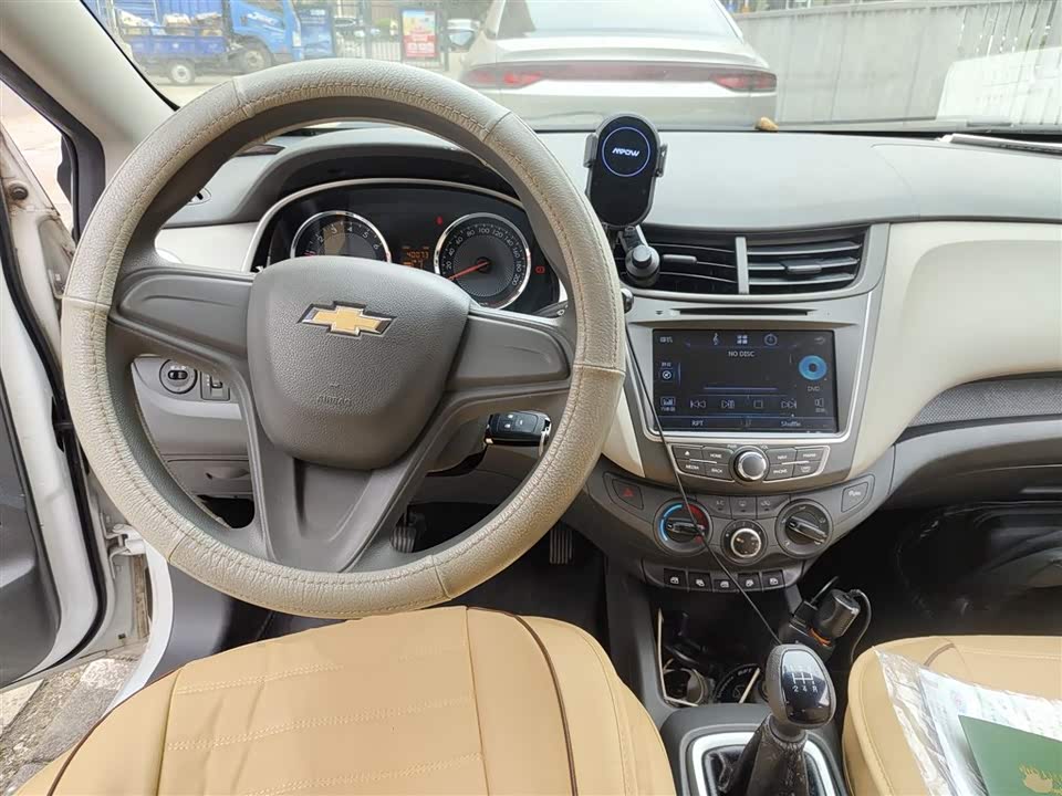 Chevrolet Sail
