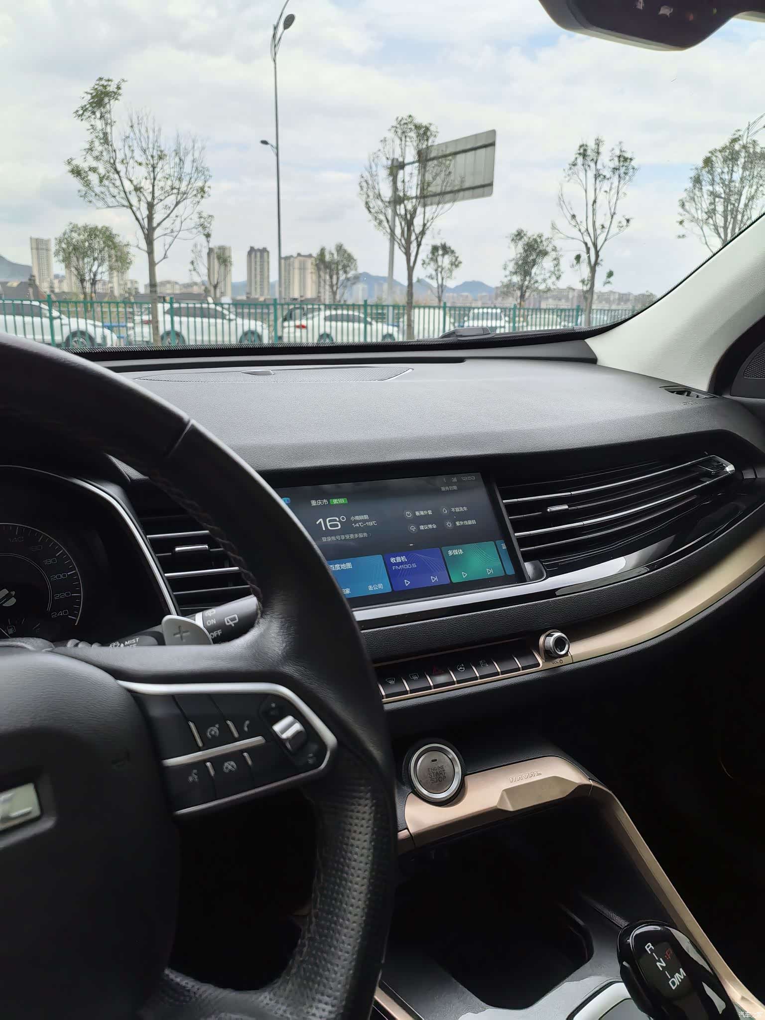 Haval H6, 2020 20