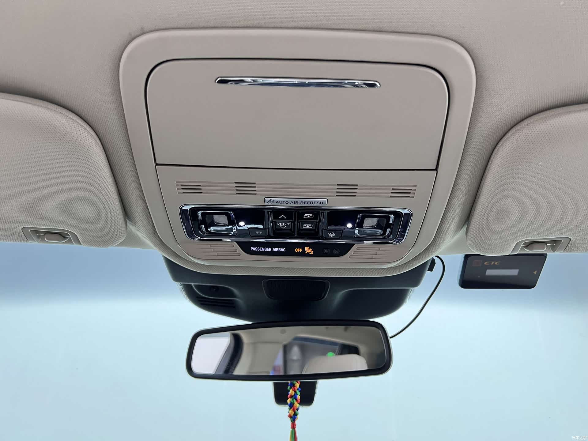 Lincoln Aviator, 2021 26