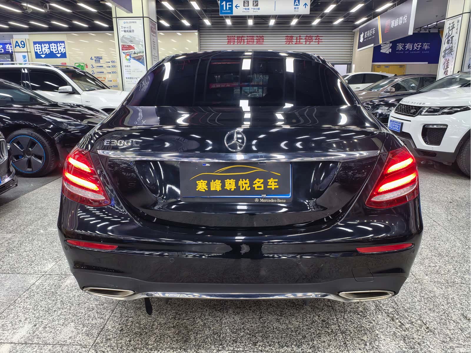 Mercedes-Benz E-Class, 2020 все фото
