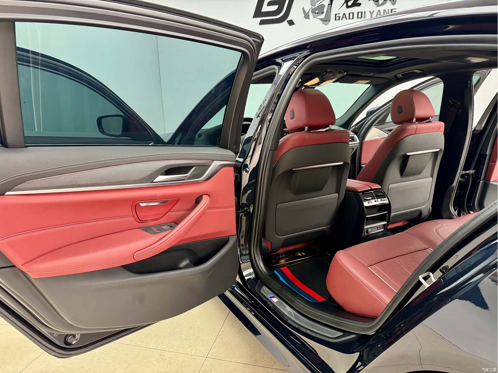 BMW 5 Series, 2023 10