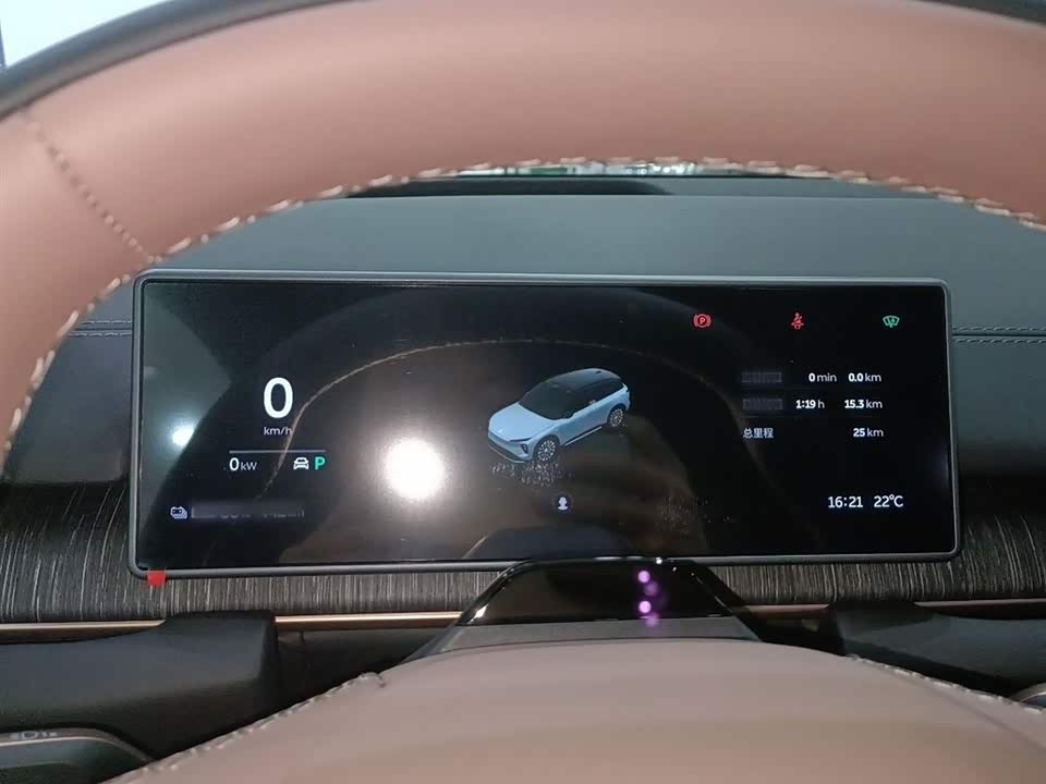 NIO ES6 NIO ES6