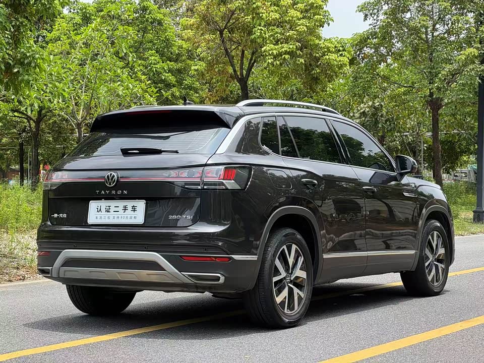 Volkswagen Tanyue Volkswagen Tanyue