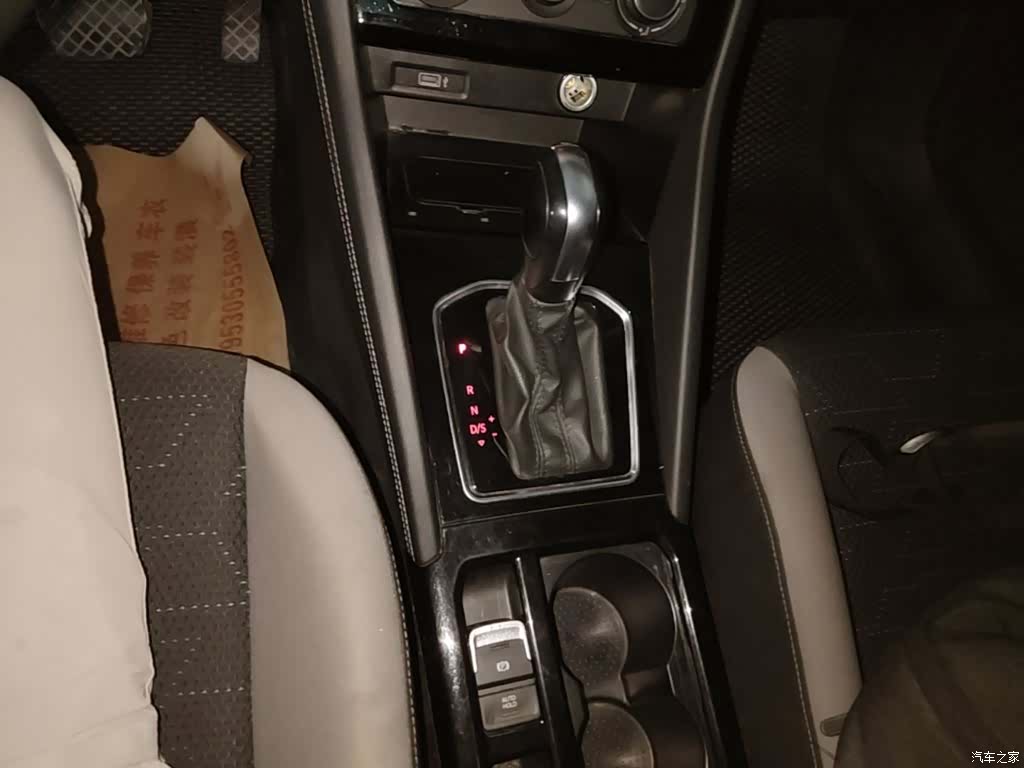 Volkswagen VS7, 2023 14