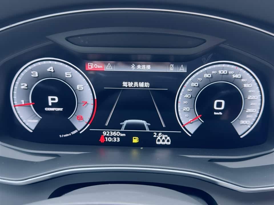 Audi A6L Audi A6L