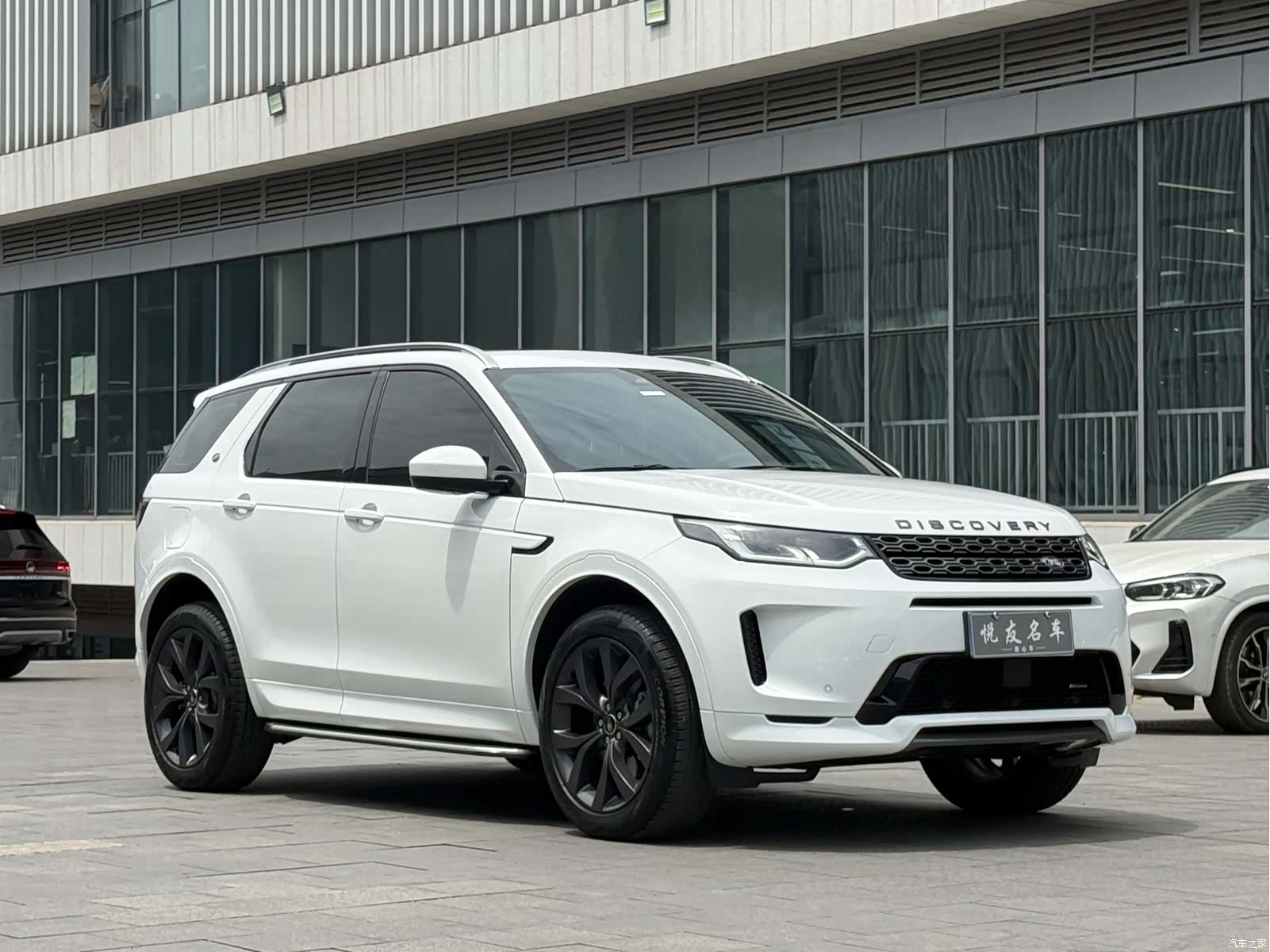 Land Rover Discovery, 2023 3