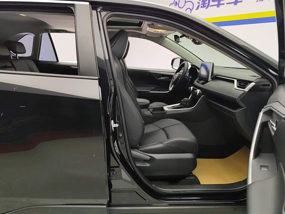 Toyota Wilanda