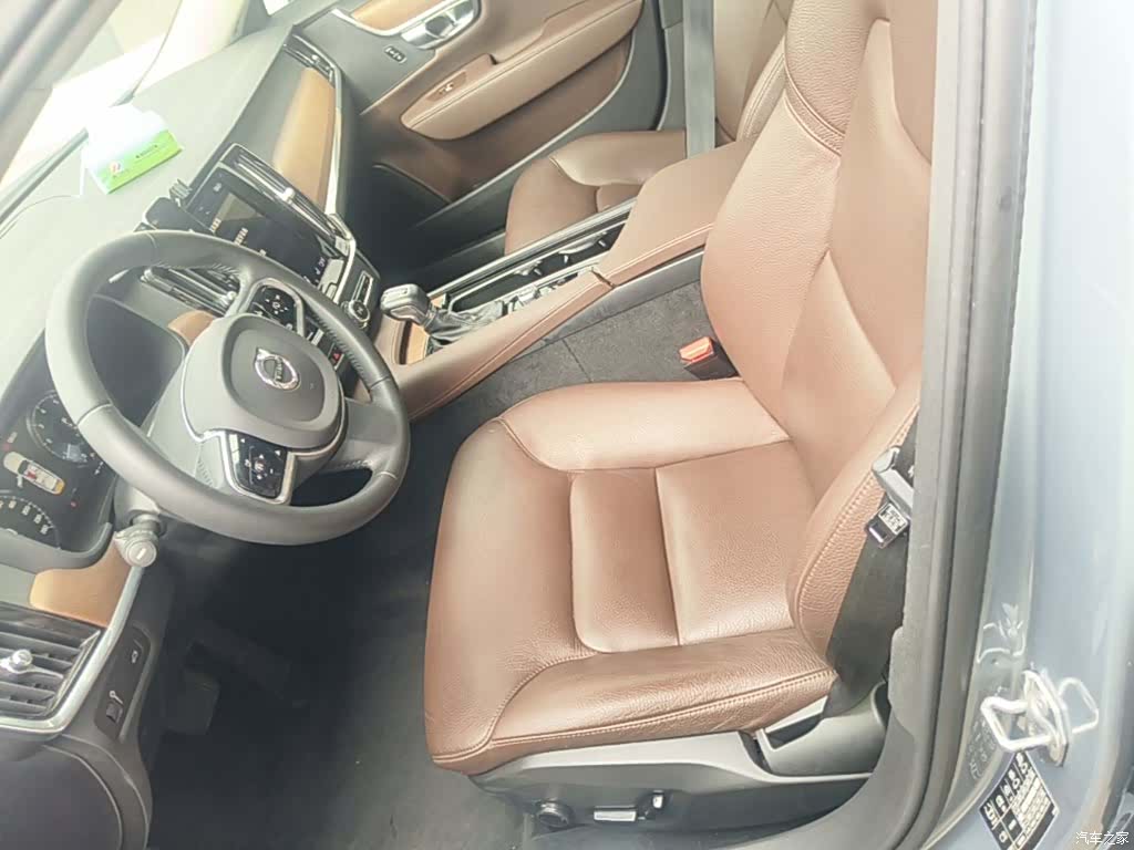 Volvo S90, 2020 15