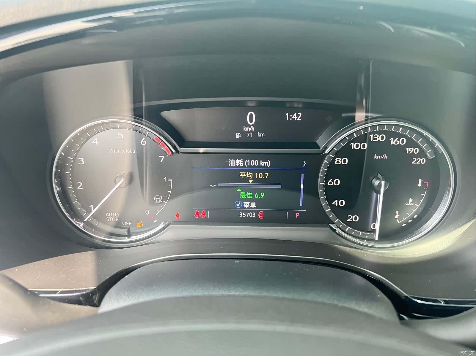Cadillac XT6, 2022 19