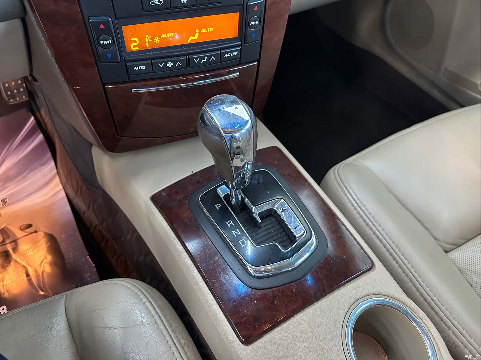 Cadillac CTS, 2008 11