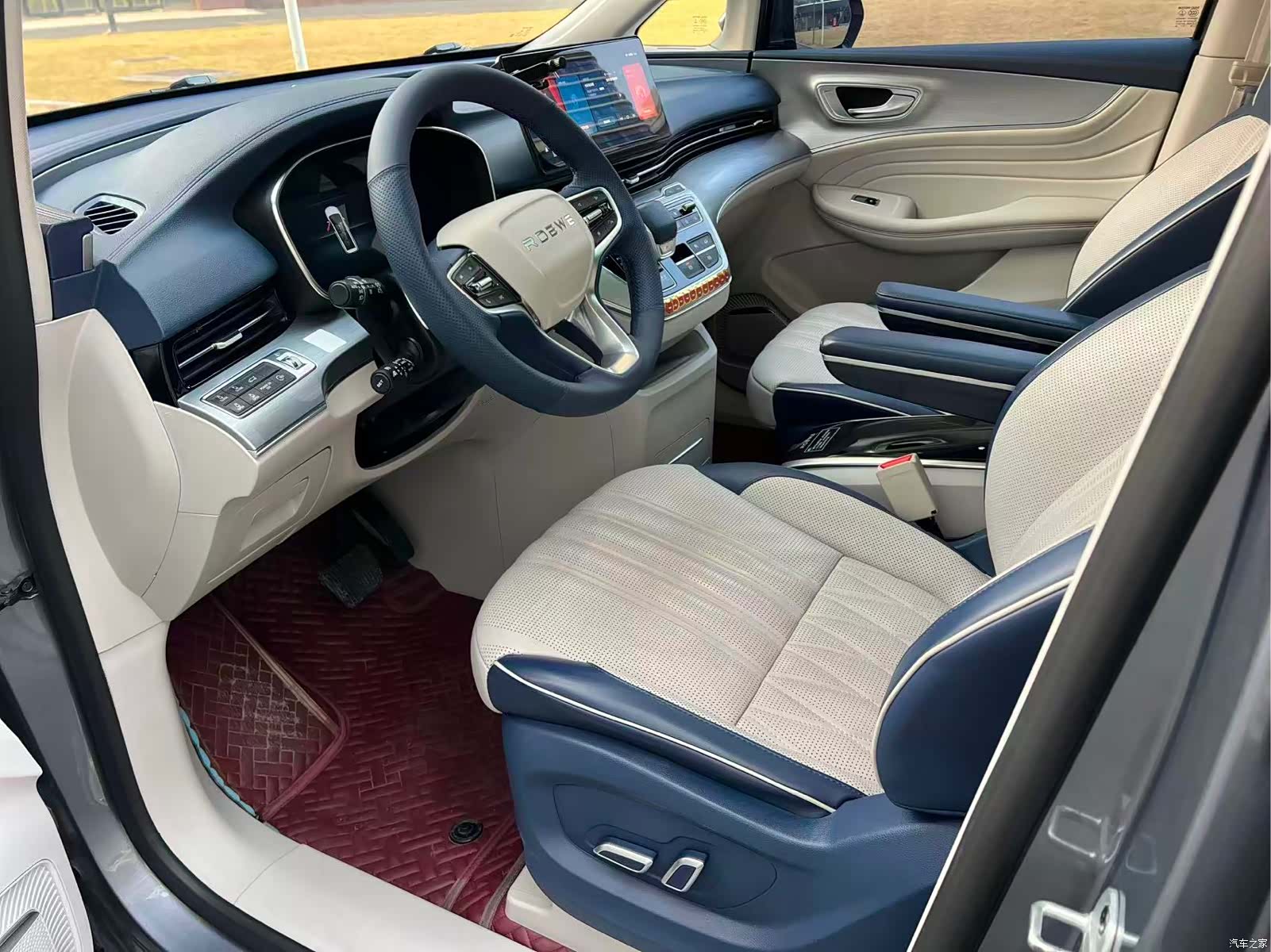 Roewe iMAX8, 2021 8