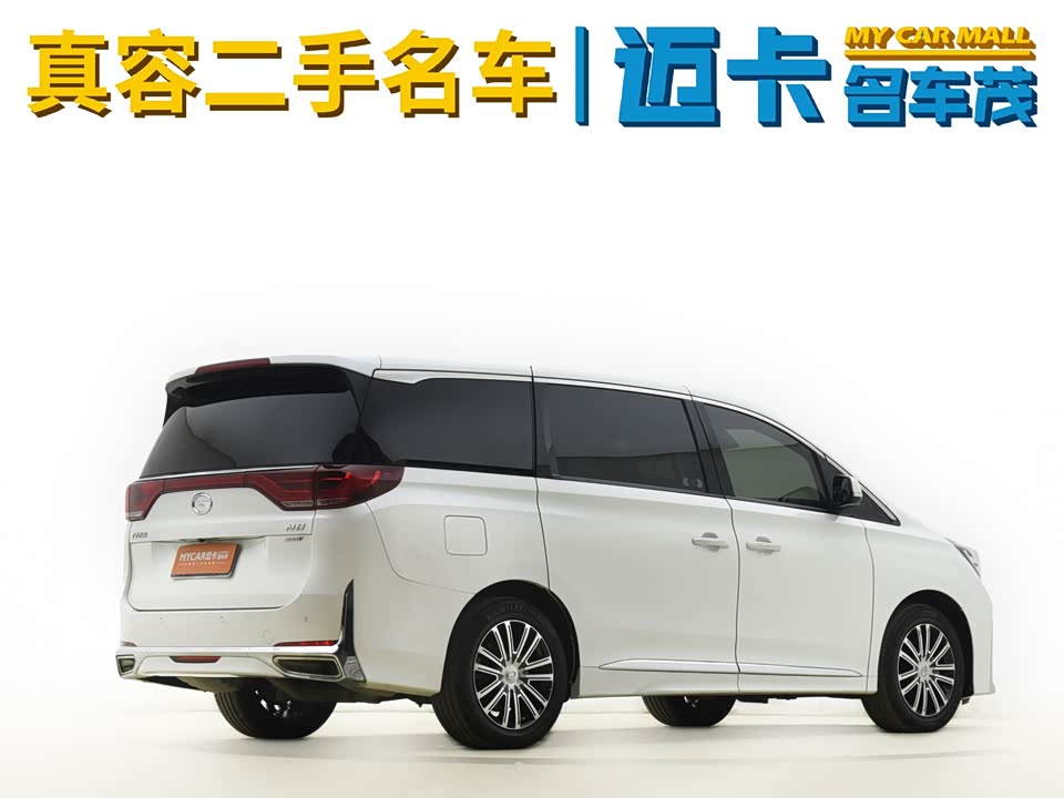 Trumpchi Trumpchi M8