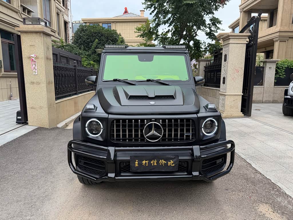 Mercedes-Benz G-Class AMG