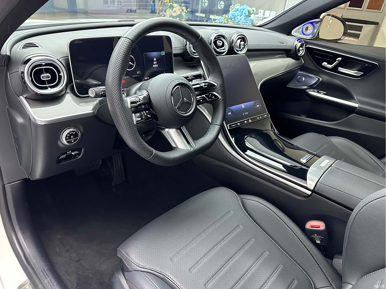 Mercedes-Benz C-Class, 2024 12