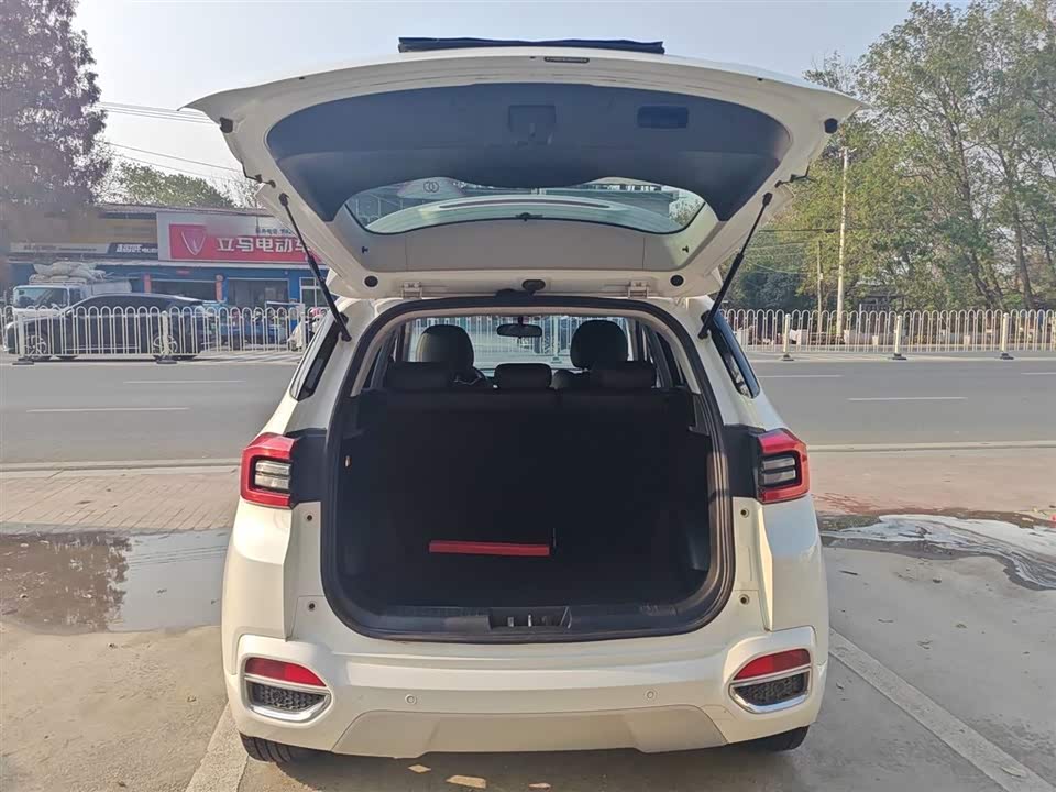 Chery Tiggo 5x