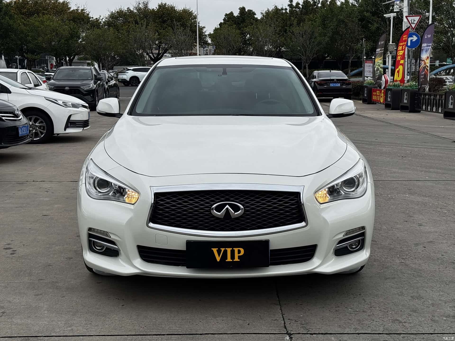 Infiniti Q50L, 2016 2