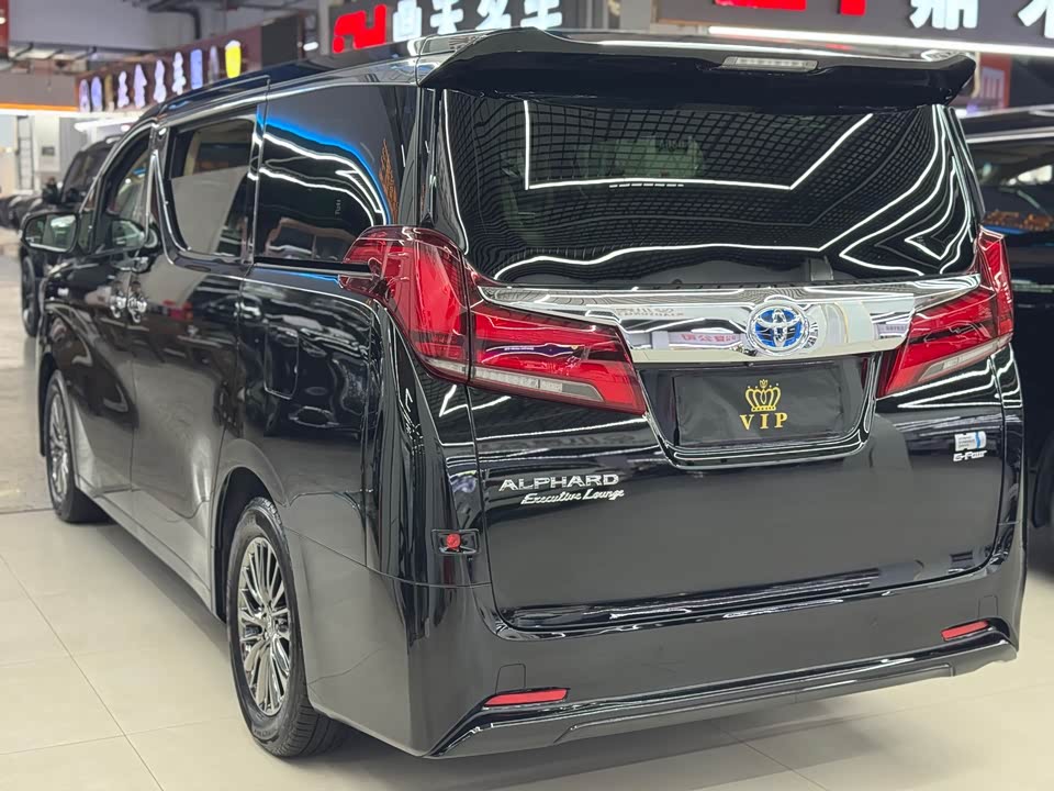 Toyota Elfa