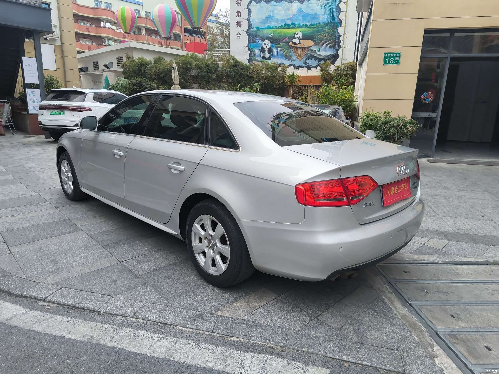 Audi A4L, 2010 7