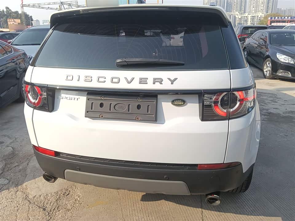 Land Rover Discover Shenxing