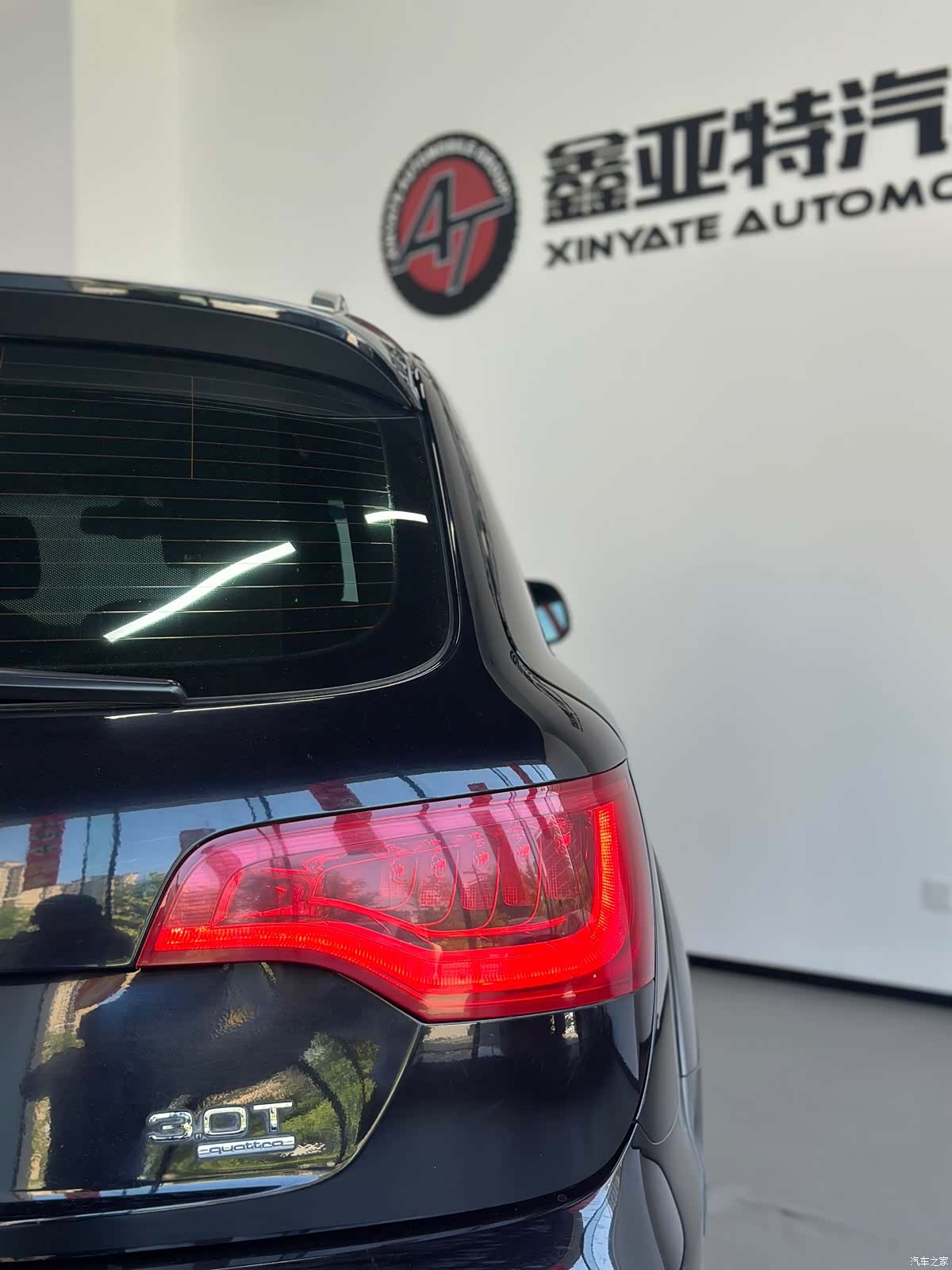 Audi Q7, 2012 20