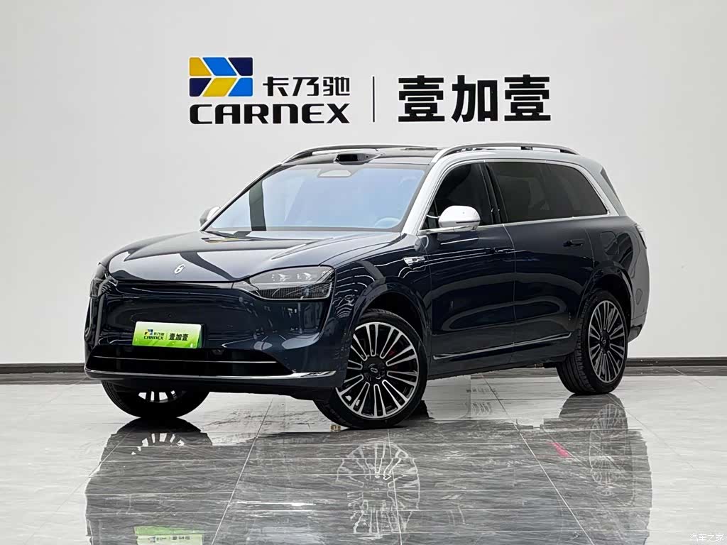 AITO M9, 2024 1