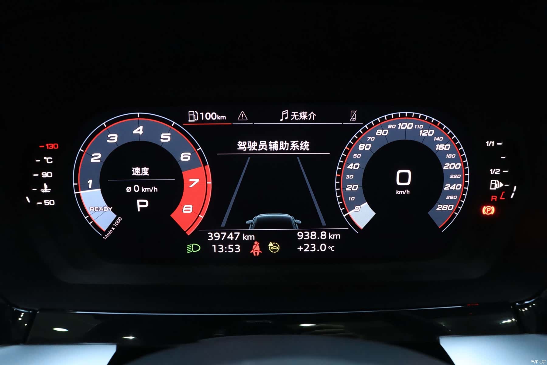 Audi A3, 2024 22