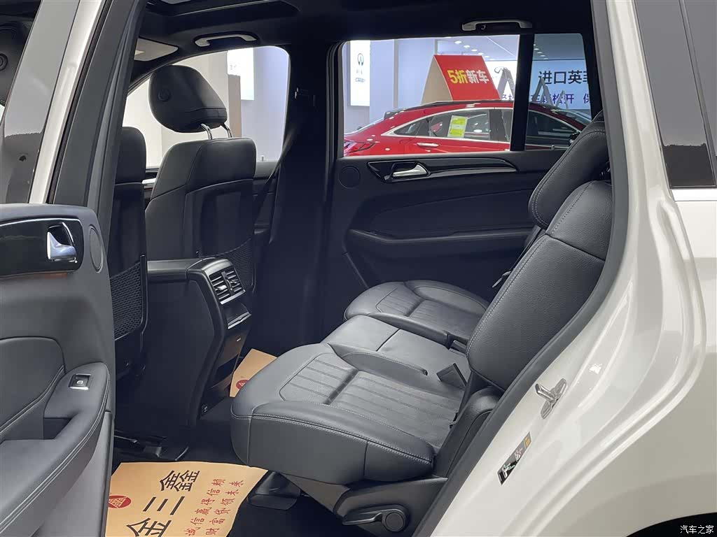 Mercedes-Benz GLS, 2020 11
