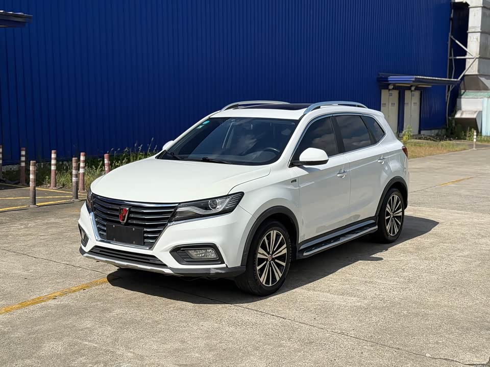 Roewe RX5