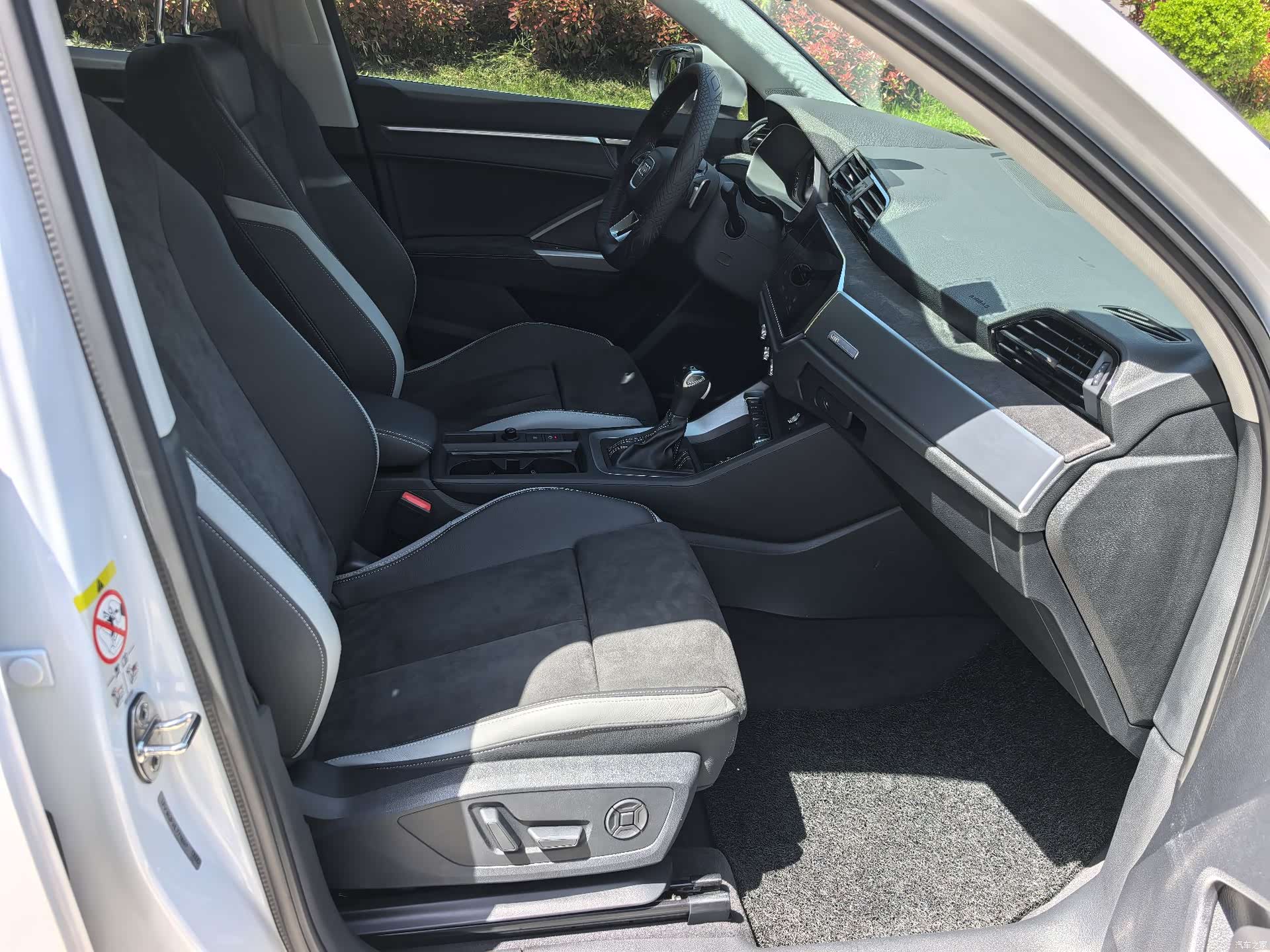 Audi Q3, 2020 19