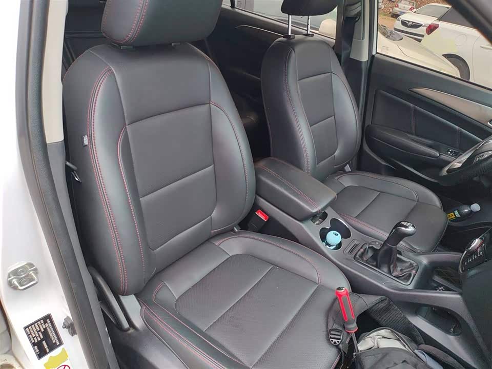 Changan CS75