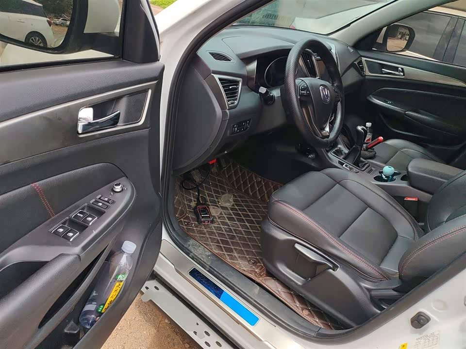 Changan CS75