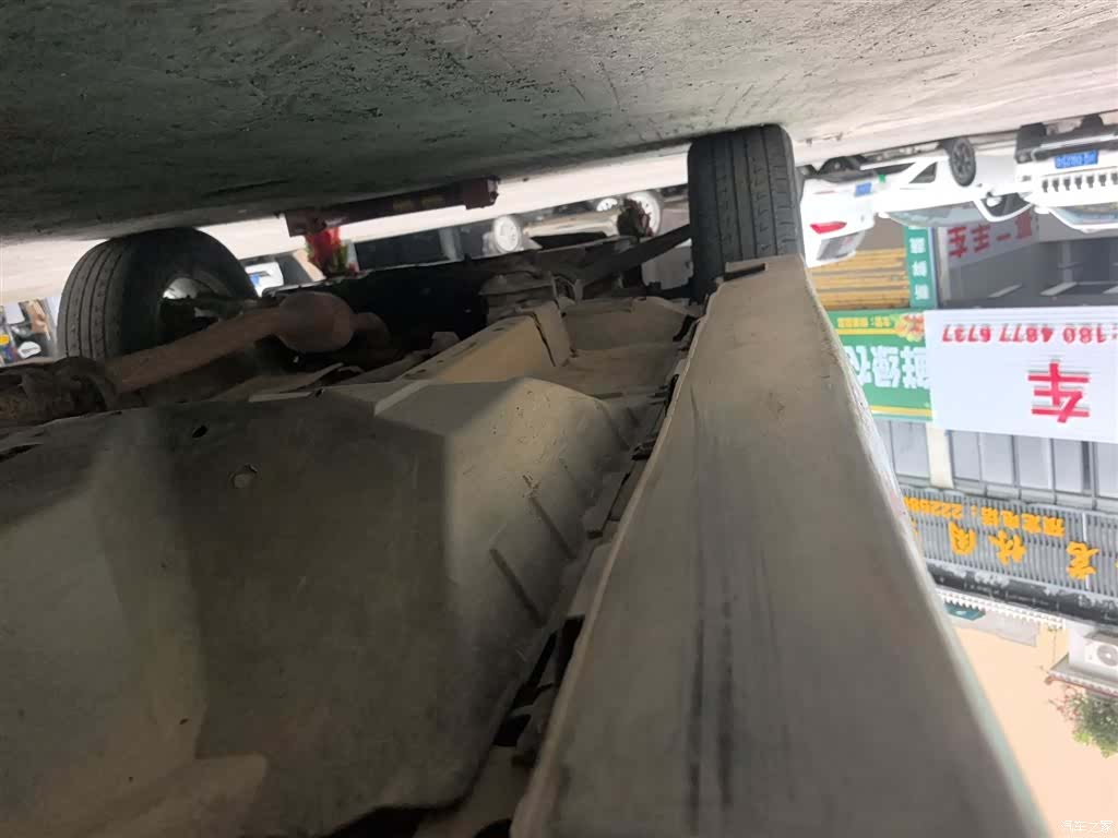 Haval H6, 2017 22