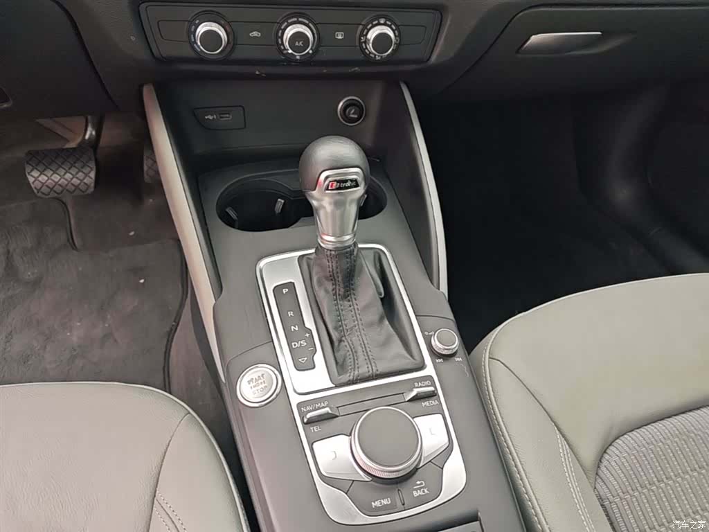 Audi A3, 2020 14