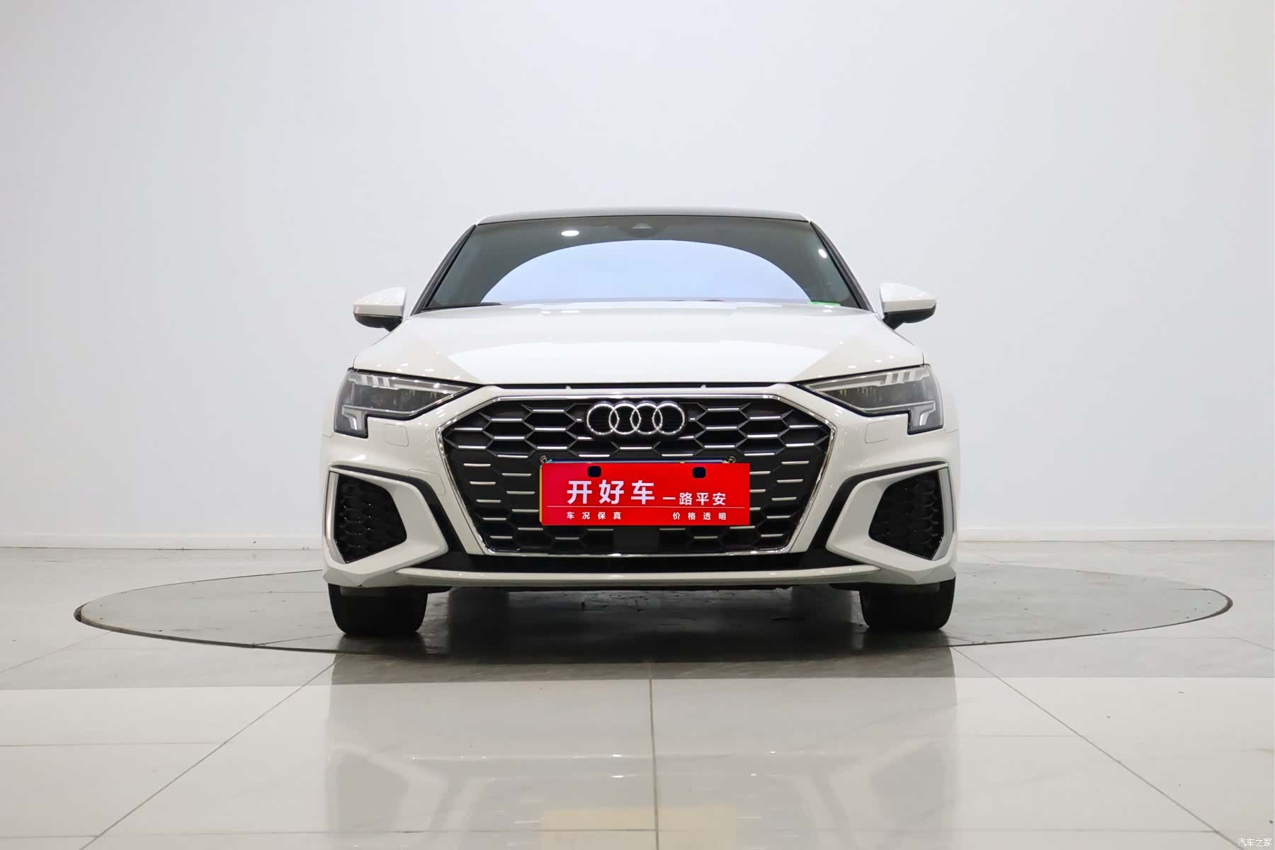Audi A3, 2024 2