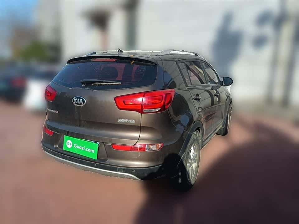 Kia Smart running